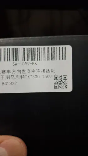 Vendo adaptador para volante t300, e t500rs