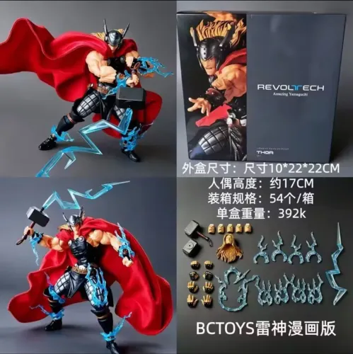 Figura de Ação Thor Colecionável - Avengers Revoltech Yamaguchi