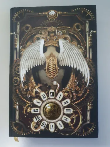 Livro O Circo Mecânico Tresaulti - Genevieve Valentine | DarkSide | Capa Dura