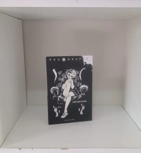 Vol 03 Mangá - Death Disco 