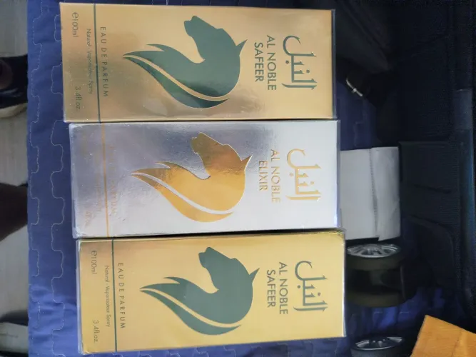 Perfumes árabes