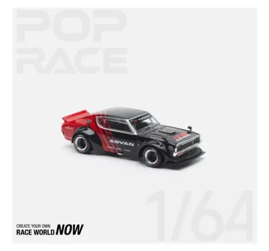 Nissan Skyline GT-R Drift Advan - Pop Race