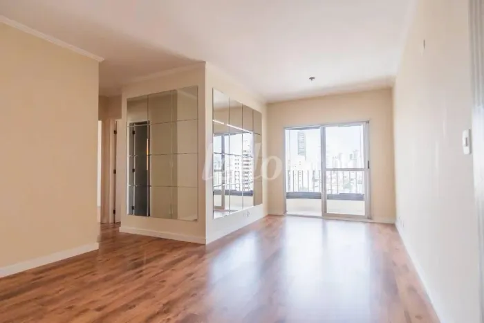 Apartamento 3 quartos para alugar no(a) Vila Gomes Cardim
