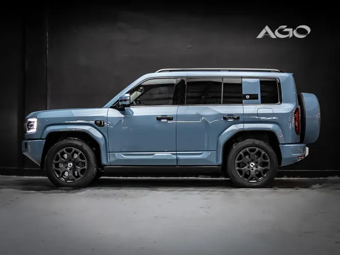 Denza B5 SUV híbrido plug-in 2027