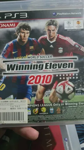 Winning Eleven 2010
