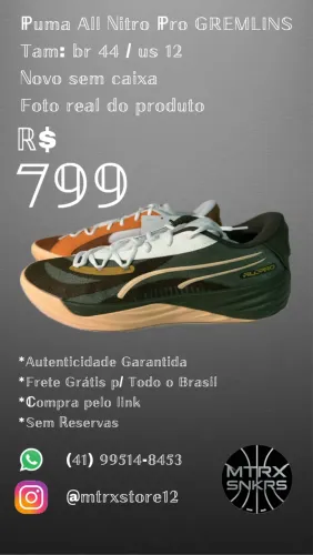 Tênis basquete