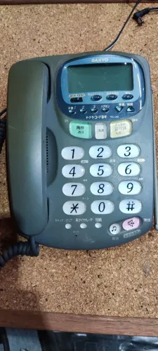 Telefone Fixo Digital SANYO - Modelo Japonês 