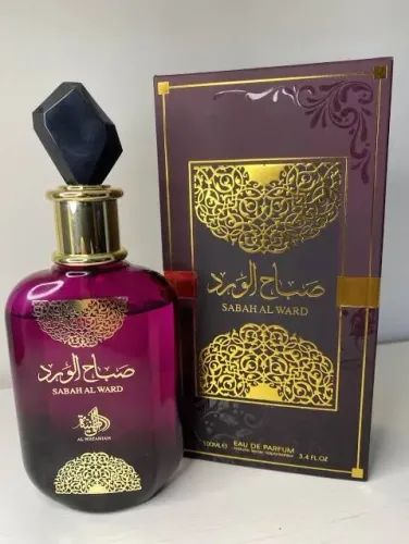SABAH PERFUME