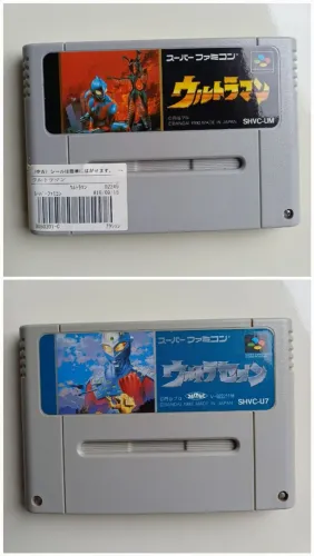 Ultraman e Ultraseven Super Nintendo