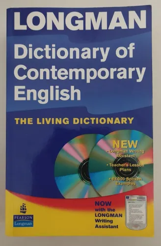 LONGMAN Dictionary of Cotemporary English