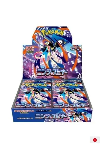 (JAP) Caixa de Booster - Ninja Spinner
