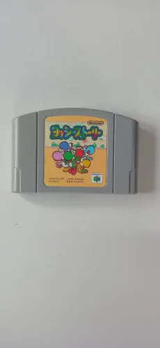 Jogo Yoshi's story Nintendo 64 original jp Yoshi 