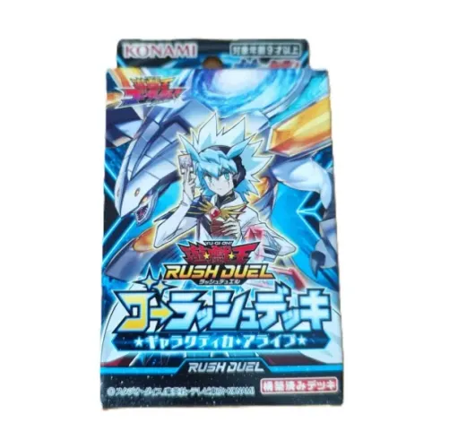 Yu-Gi-Oh! Rush Duel Go Rush Deck Galactica Arrive ? Japonês Lacrado