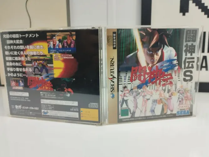 JOGO TOH SHIN DEN ORIGINAL 
