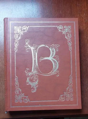 Coleção A Bíblia antigo e novo testamento da Editora abril.