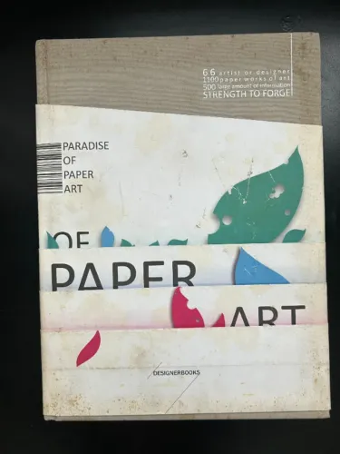 Paradise Of Paper Art 1