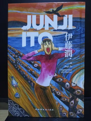 Junji Ito - Fragmentos do Horror