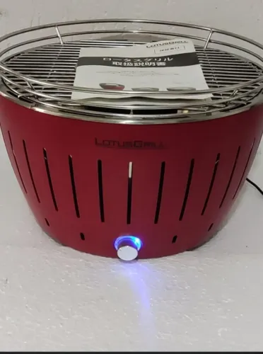 Churrasqueira LotusGrill origen