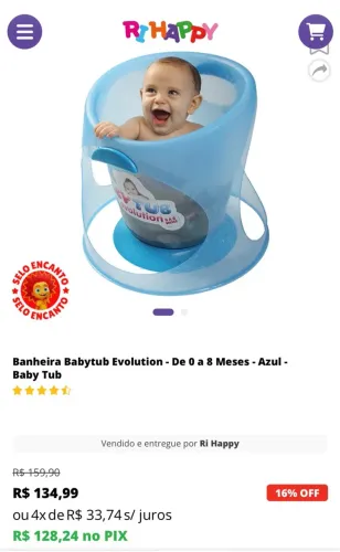 Ofurô baby