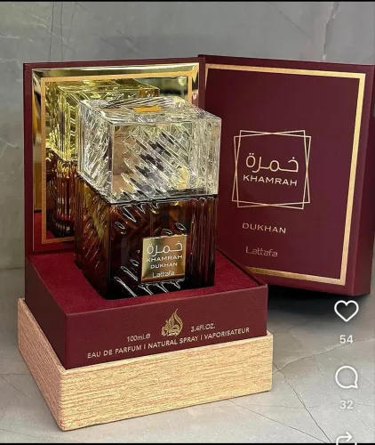 PERFUME ÁRABE MASCULINO HYPE