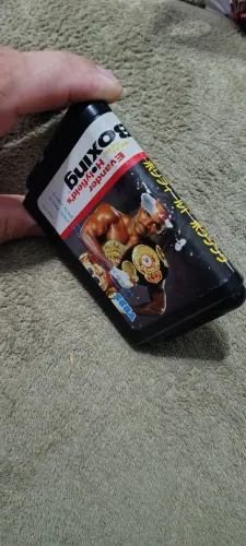 jogo original boxing de mega japonês 