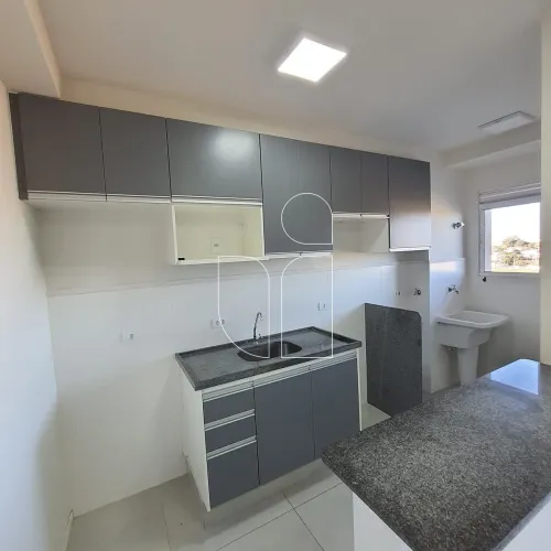Apartamento 2 quartos no Parque das Américas, Marília · Segurança 24h