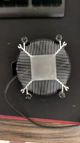 Cooler AMD Wraith Stealth