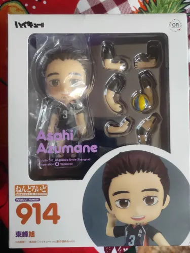 [original] Nendoroid Asahi