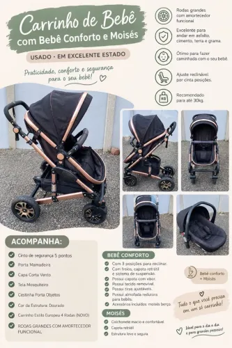 Carrinho de bebê
