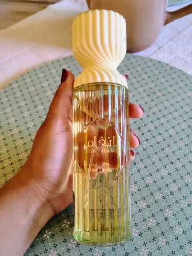 Perfume