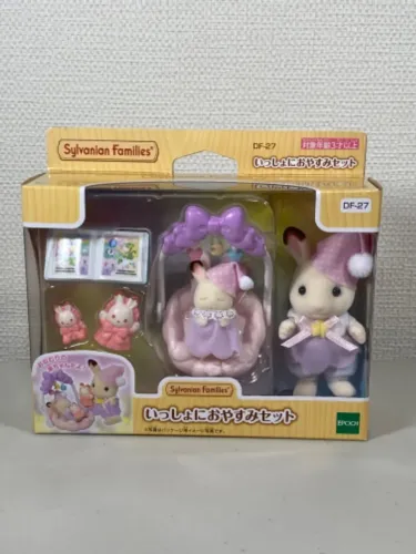 Sylvanian families - conjunto hora de dormir