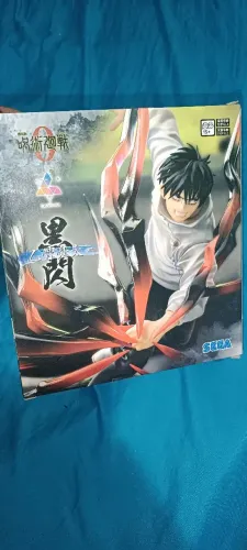 Action figure Yuta jujutsu kaisen