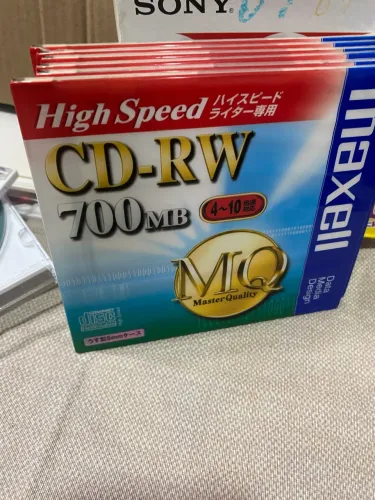 Maxell CD RW série MK 700Mb
