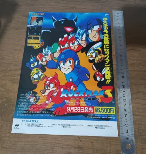 Material de divulgação original 1990 Rockman 3 poster Nintendo famicom
