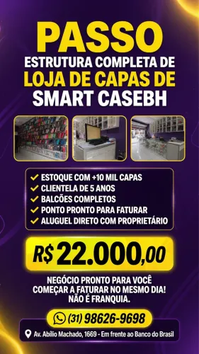 Passo Esse Ponto Loja Eletrônica