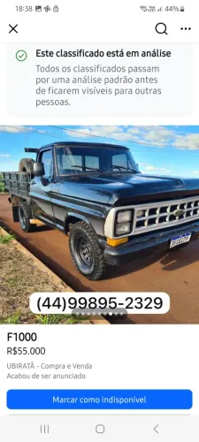 Ford F-1000 Super Diesel / Super Diesel Turbo 1985