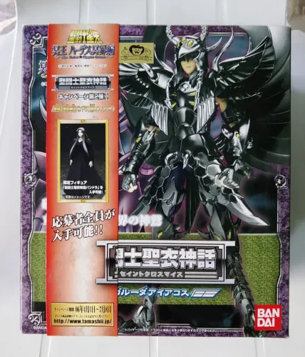 Boneco Cavaleiros do Zodíaco Bandai Cloth Myth 1.0 Aiacos de Garuda