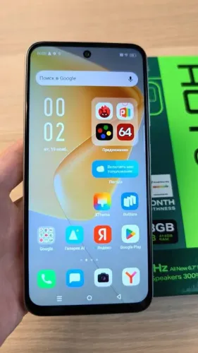 Infinix hot i50