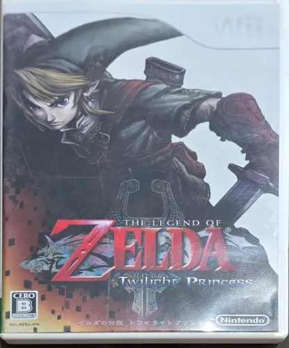 The Legend of Zelda: Twilight Princess (japonês)