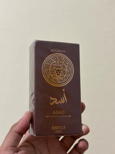 Perfume Asad