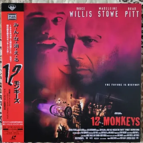 Laser Disc 12 Monkeys Rara Conservação - Prensagem Japonesa (Melhor Qualidade)