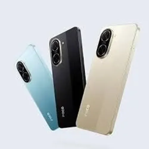 Celular Xiaomi Poco C71 64 GB Lacrado
