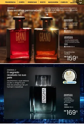 Perfume