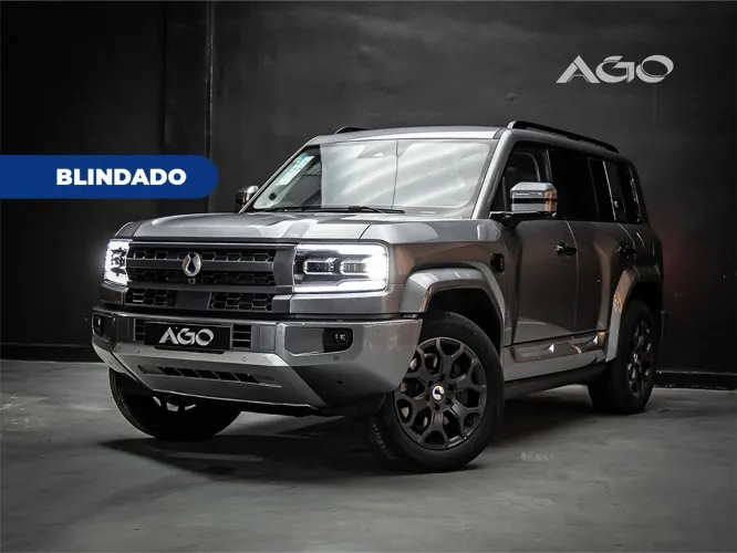 Denza B5 SUV híbrido plug-in 2027