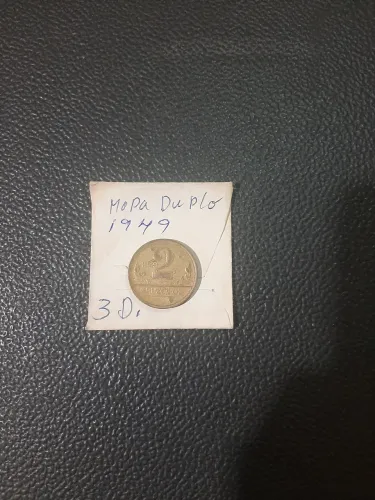 Moeda 2 cruzeiros 1949 mapa duplo 