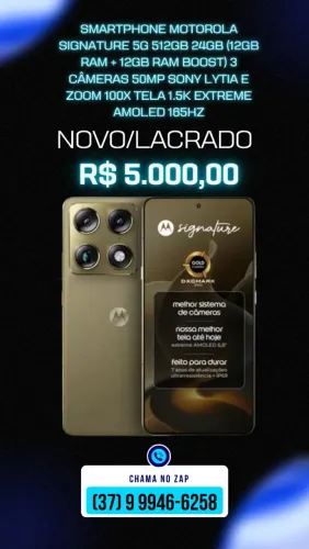 Motorola signature 512gb