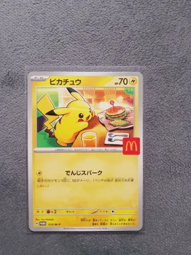 Pikachu MC (020/M/P)