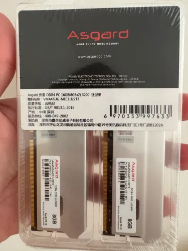 Memória RAM Asgard Silver 2x8gb 3200mhz 16gb