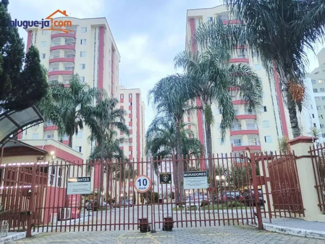PARQUE INDUSTRIAL