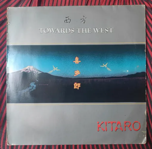 Disco de Vinil - Towards The West - Kitaro
